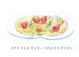 ご夕食一例